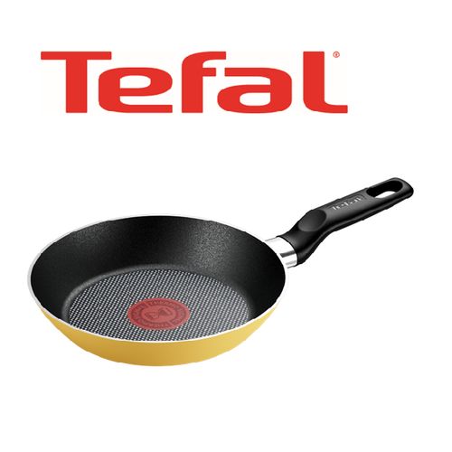 Tefal POELE 18cm ENJOY MINI JAUNE B4270172